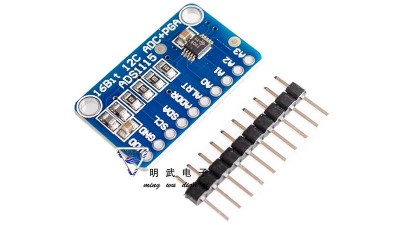 Аналого-цифровий модуль плати розробки АЦП ADS1115 16-бітний (14801) Аналого-цифровий модуль плати розробки АЦП ADS1115 16-бітний (14801)