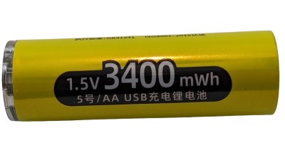 Акумулятор заряд від micro usb Doublepow AA 14500 1.5V Li-Ion 2260mAh (17293) Акумулятор заряд від micro usb Doublepow AA 14500 1.5V Li-Ion 2260mAh (17293)