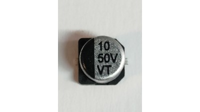Електролітичний конденсатор 50V 10uF SMD 5*5mm (20758)