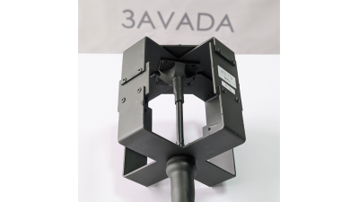 Купольна квадрифілярна антена для РЕБ 650 МГц (21005)