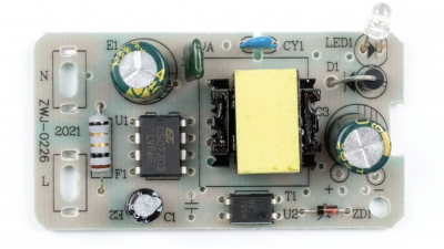 Імпульсний блок живлення без корпусу 12V 0.7A 8.4W (21129)