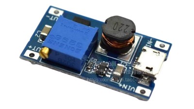 Підвищуючий DC / DC 2A micro USB XY-016 (10005)