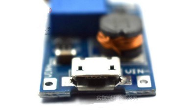 Підвищуючий DC / DC 2A micro USB XY-016 (10005)