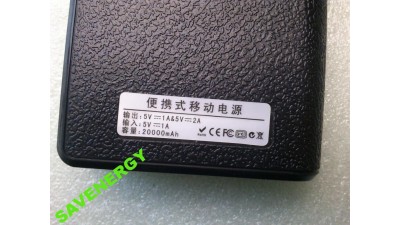 Power Bank Портативна Зарядка 6*18650 (10010)
