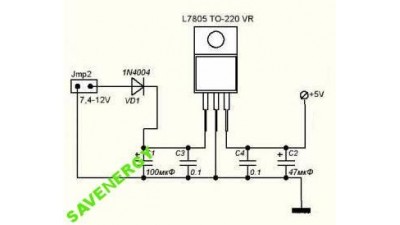 Стабілізатор напруги L7905CV 5V 1500мA 2шт (10016)