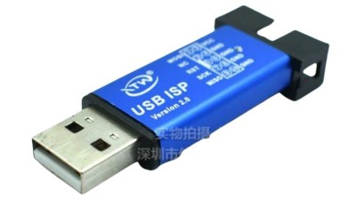 Програматор Atmel USB ISP AVR (10025)