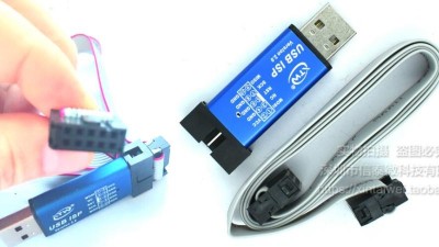Програматор Atmel USB ISP AVR (10025)