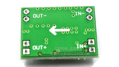 Модуль DC-DC понижуючий MP1584 7–28V до 5V 3A (10036)