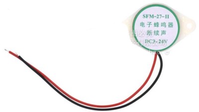 Бузер зумер 3V-24V переривчастий звук SFM-27-2 (10045)