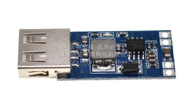 DC-DC понижуючий перетворювач USB 7.5V-28V to 5V 3A (10049)