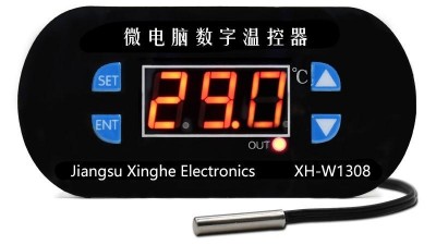 Терморегулятор з передньою панеллю XTWH W1308 (10090)