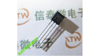 Транзистор NPN S8050 К-92 5шт (10119)