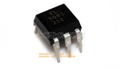 Оптопара EL3061 2шт (10130)