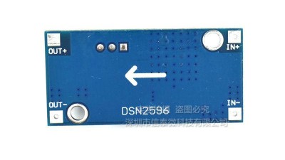 DC перетворювач постійного струму LM2596HV (10162)