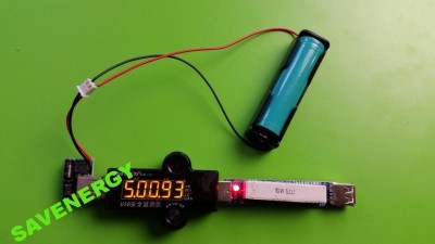 Підвищуючий DC / DC для сонячних панелей 5V 1A (10184)