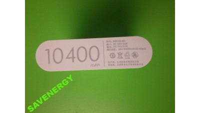 Power Bank Портативна Зарядка 4*18650 Xiaomi (10221)