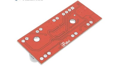 Модуль драйвер крокового двигуна A3967 (10225)