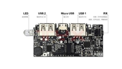 LCD Power Bank Плата 1-2-3-4-5-6*18650 2*USB 1.5A (10229)