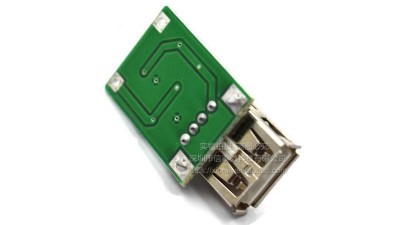 Перетворювач підвищуючий DC-DC 0.9-5V 600mA USB (10245)