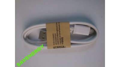 Універсальний data кабель micro usb to usb білий (10246)