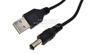 Кабель перехідник USB на DC 5.5х2.1мм (10253)