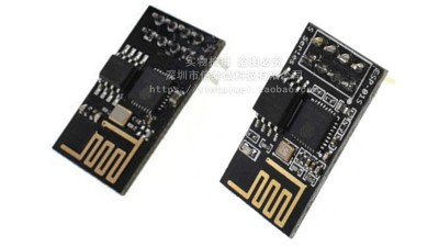 Wi-Fi модуль ESP8266 ESP-01 Arduino AVR Pic (10268)