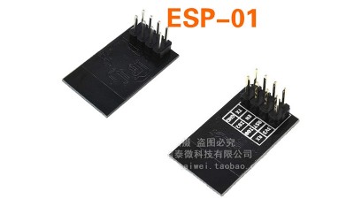 Wi-Fi модуль ESP8266 ESP-01 Arduino AVR Pic (10268)