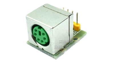 Модуль PS2 Arduino AVR Pic (10289)