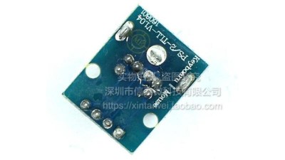 Модуль PS2 Arduino AVR Pic (10289)
