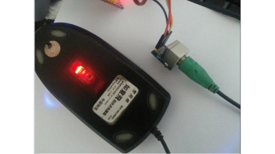 Модуль PS2 Arduino AVR Pic (10289)
