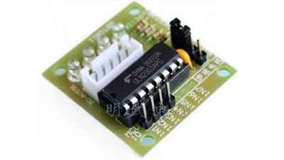 Драйвер крокового двигуна ULN2003AN (10325)