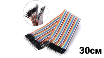 З`єднувальні провідники джампери Dupont тато-тато 30см Arduino (10334)