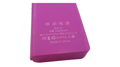 LCD Power Bank Портативна Зарядка 5*18650 2.1A (10438)