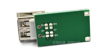 DC-DC Підвищуючий перетворювач 5В USB 1200MA (10457)