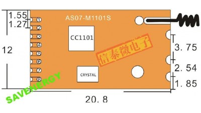 Радіомодуль as07-m1101s 433mhz (10551)