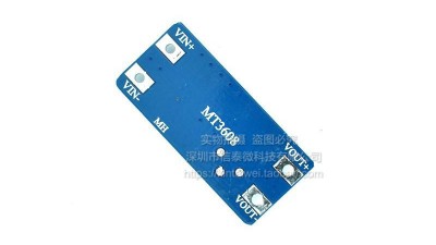 Підвищуючий DC / DC перетворювач 2A MT3608 (10572)