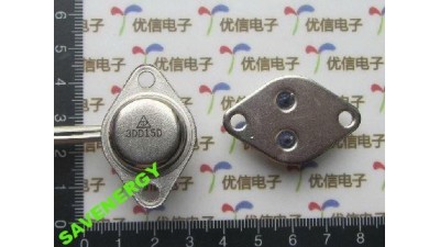 Транзистор 3DD15D TO-3 200V 5A 50W (10587)