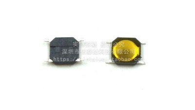 Кнопка тактова мембранна SPST-NO 4х4х0.8 SMD 5шт. (10599)
