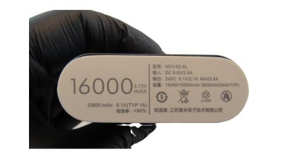 Xiaomi Power Bank Портативна Зарядка 5*18650 2A (10629)
