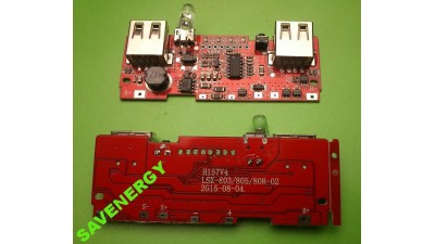 Power Bank 5*18650 2.1A ліхтар сонячна батарея 13000mAh (10632)