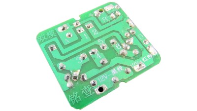 Підвищуючий інвертор підсилювач LED DC12 AC220 40W (10650)