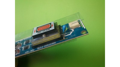 Універсальний LED інвертор 3pin 10-30V 10-26inch (10723)