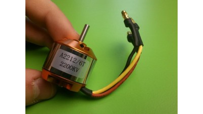 Безщітковий мотор квадрокоптер A2212-6Т 2200kVt (10800)