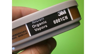 Фільтр вугільний 3М 6001 від органічних парів 2шт (10952)