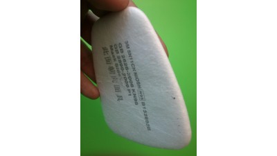 Фільтр від запалу 3M бавовна 3M5N11 2шт (10953)