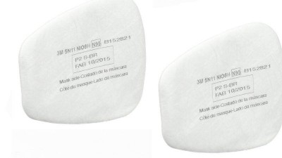 Фільтр від запалу 3M бавовна 3M5N11 2шт (10953)