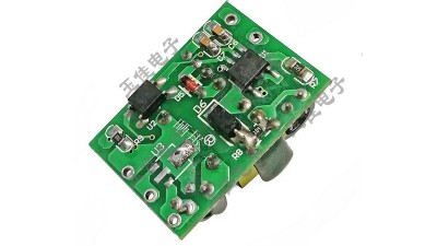 Понижуючий перетворювач AC-DC 220V-12V 300mA (10988)