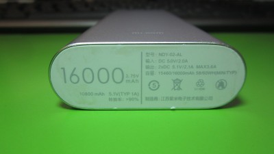 XIAOMI Power Bank Портативна Зарядка 5x18650 2A (10996)