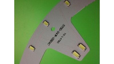 LED лампа світлодіод 5730 світильник 24W (11013)
