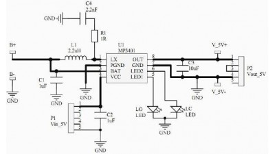 Мікросхема для Power Bank MP3401 SOP-8 (11130)
